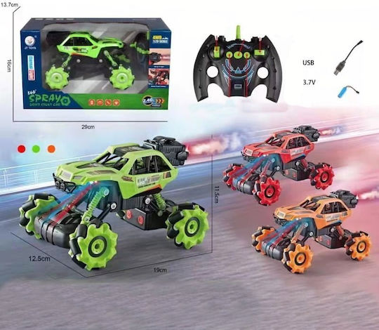 Spray Τηλεκατευθυνόμενο Αυτοκίνητο Drift
