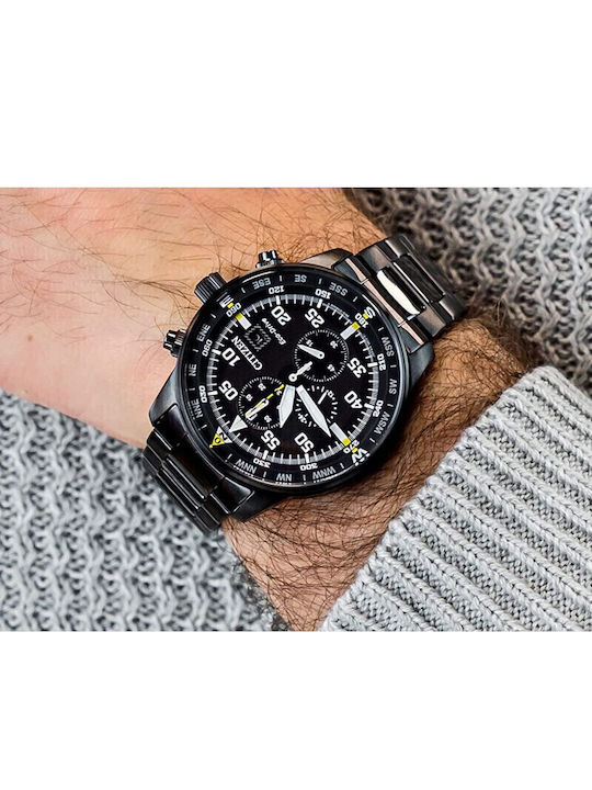 Citizen Ρολόι Eco - Drive με Μεταλλικό Μπρασελέ Citizen Ρολόι Eco - Drive με Μεταλλικό Μπρασελέ