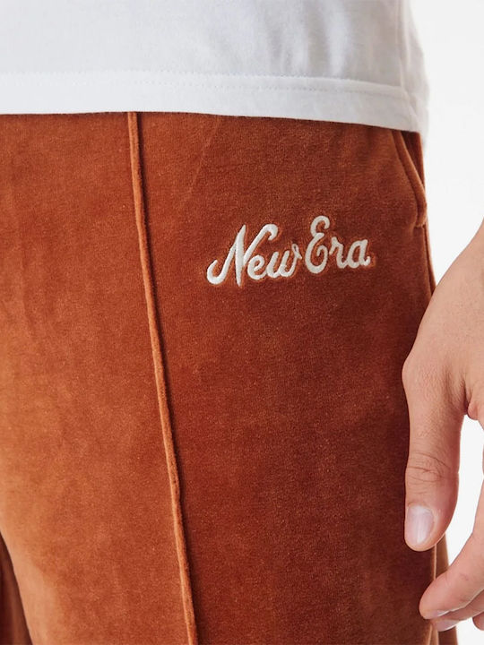 Παντελόνι Φόρμας με Λάστιχο Brown