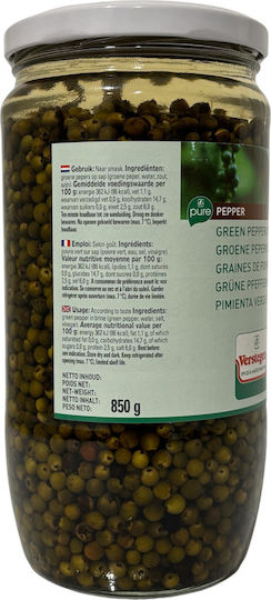 Πιπέρι Πράσινο Ολόκληρο Άλμη 850 Gr