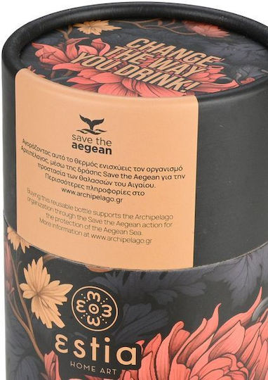 Estia Travel Mug Save The Aegean Recyclable Glass Thermos Stainless Steel BPA Free 350ml Midnight blossom