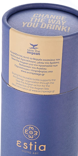 Estia Travel Flask Save the Aegean Bottle Thermos Stainless Steel BPA Free 750ml Denim Blue