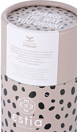 Estia Travel Cup Save the Aegean Recyclable Glass Thermos Stainless Steel / Plastic BPA Free 500ml Taupe with Straw