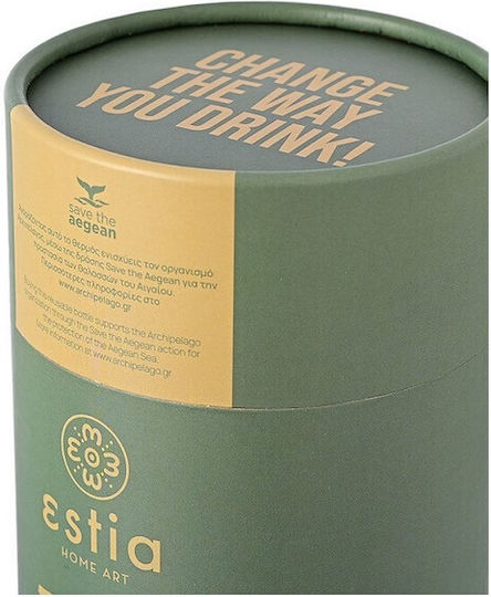 Estia Coffee Mug Save The Aegean Recyclable Glass Thermos Stainless Steel BPA Free 500ml Forest Spirit with Straw