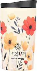Estia Travel Mug Save The Aegean Ανακυκλώσιμο Π...