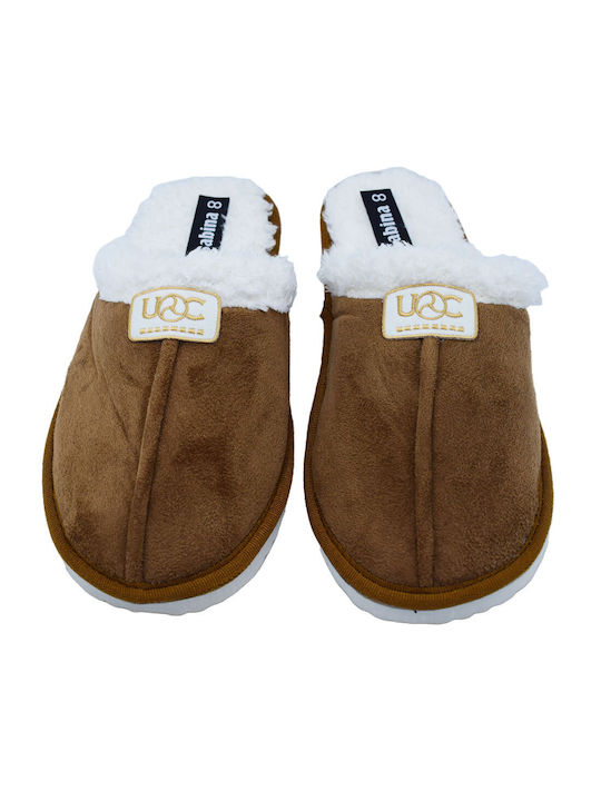 Soulis Shoes Men's Slippers with Fur Beige