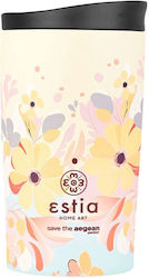 Estia Travel Mug Save The Aegean Ανακυκλώσιμο Π...