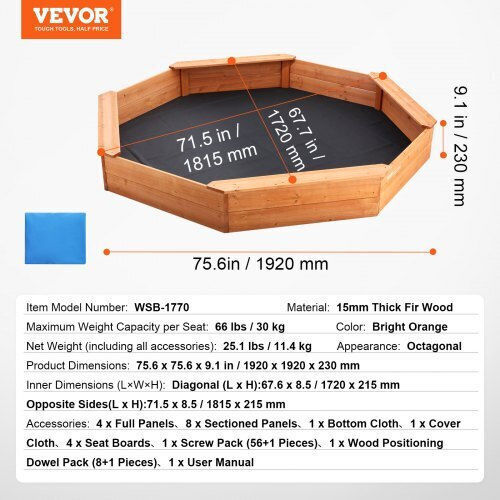 Vevor Vevor Sandkasten Spielzeug Mehrfarbig