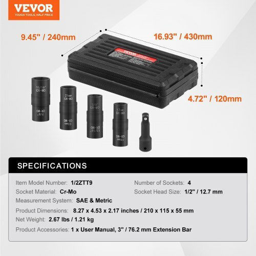 Vevor Καρυδάκι Εξάγωνο με Καρέ Υποδοχής 1/2" Διάμετρος 1/2" / 115 / 55