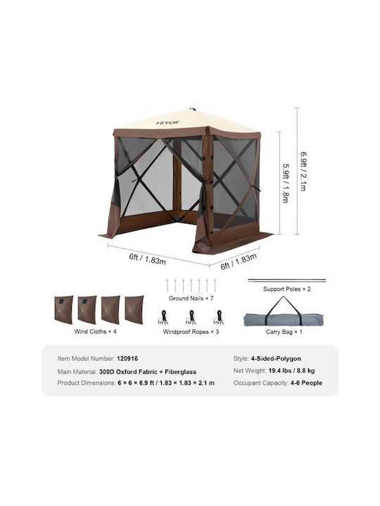 Vevor Πτυσσόμενο Κιόσκι Κήπου Καφέ 1.83x1.83m