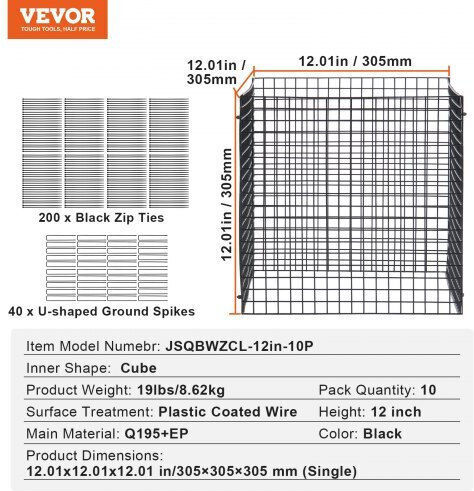 Προστατευτικό Φυτών Vevor 10τμχ 12'' X 12'' Λαχανικά Qbwzcl12ychs5iv6fv0