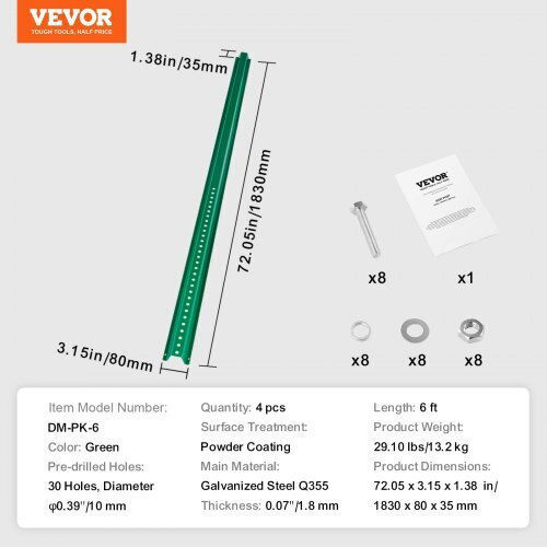 Vevor Ράμπα Parking