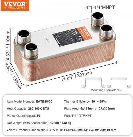 Εναλλάκτης Θερμότητας Vevor 30 Πλακών 5"x12" Ανοξείδωτος Χάλυβας 316l Qhbshrq51230hdk92v0