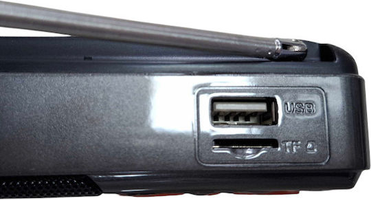PR-808BT Преносимо Радио Презареждащо се с Bluetooth и USB Червен
