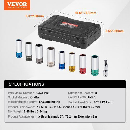 Vevor Καρυδάκι Εξάγωνο με Καρέ Υποδοχής 1/2" Διάμετρος 1/2" / 65