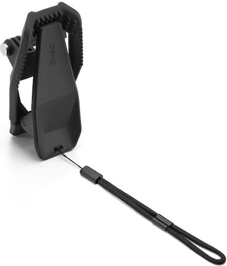 DJI Chin Mount CP.OS.00000369.01 για DJI