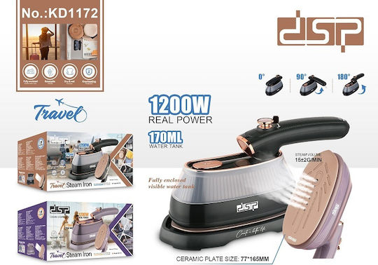 DSP Σίδερο Ταξιδίου Ατμού 1200W