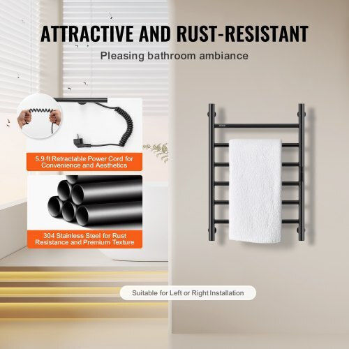 Vevor Electric Towel Rail 145W 61x50cm Black