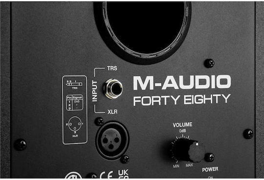 M-Audio Forty Eighty Difuzor Studio Monitor 8" 150W Bucată Maro