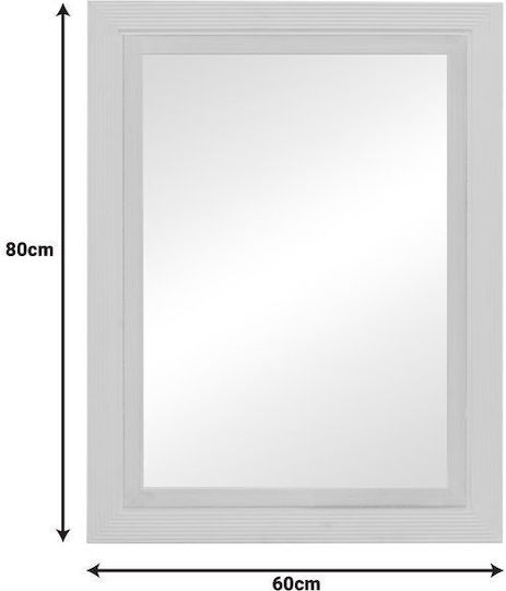 Inart Joliene Ορθογώνιος Λευκό Αντικέ / Φυσικό 80x60cm Inart Joliene Ορθογώνιος Λευκό Αντικέ / Φυσικό 80x60cm