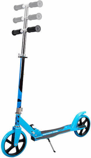 Action One Kids 2-wheel Foldable Scooter Nitro Blue