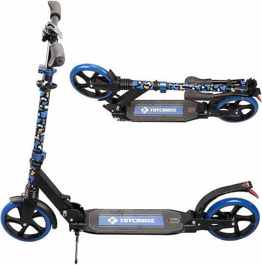 Scooter Pentru Copii 2 Roți Pliabil cu 2 Șocuri Optimum Albastru