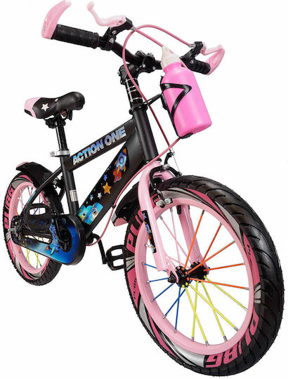 Bicicletă pentru copii Action One 12" City Kiddo Roz