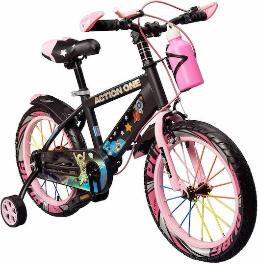 Bicicletă pentru copii Action One 12" City Kiddo Roz