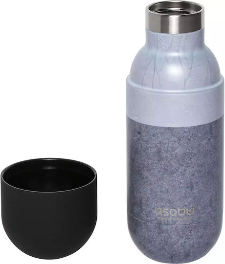 Asobu SBV30 Bottle Thermos Stainless Steel 420ml Multicolour