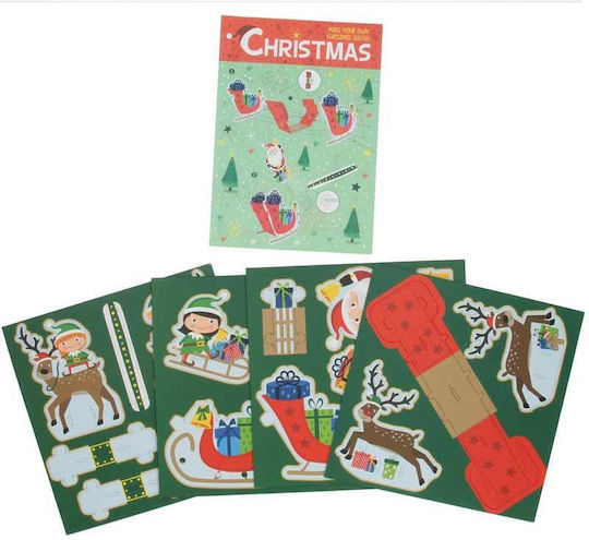 Diy Christmas Make Your Own Santa's Sleigh 45cm
