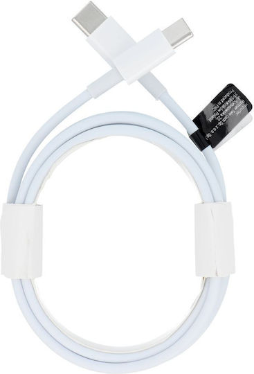 Hd23 USB 2.0 Кабел USB-C Мъжки - USB-C 40W Захранване (PD) Бял 2м 591471