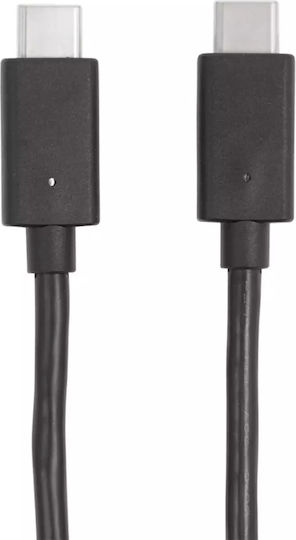 Owl Labs Owl Labs USB 2.0 Cable USB-C male - USB-C Μαύρο 4.87m ACCMMTW300-0002