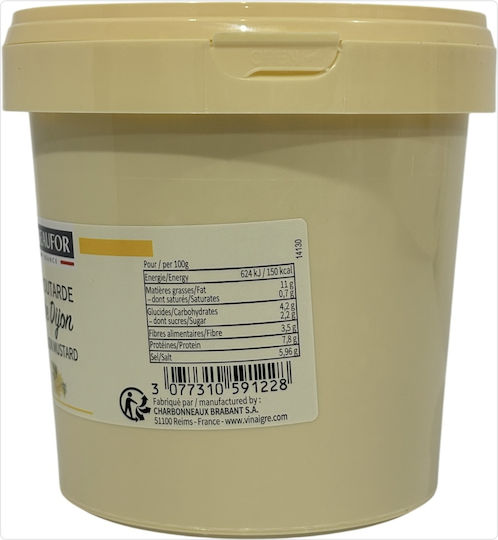Μουσταρδα Dijon Beaufor Γαλλιας 1kg