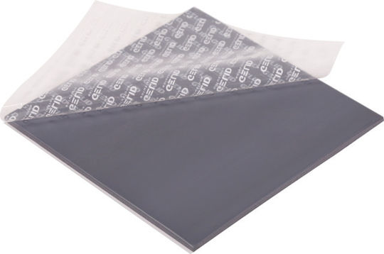 Thermal Pad