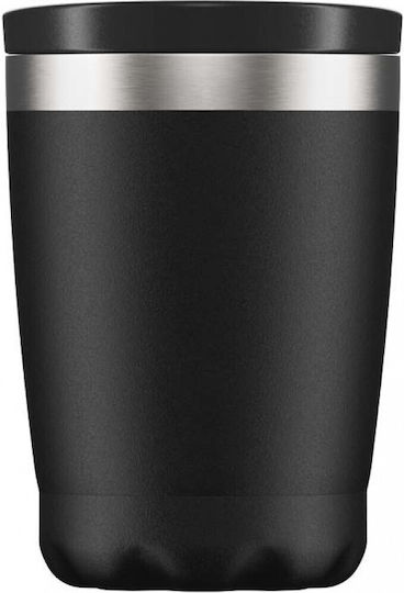 Chilly's Coffee Cup Glass Thermos Stainless Steel BPA Free 340ml Black 200907