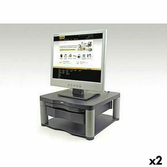 Fellowes Premium Riser Plus Επιτραπέζια Βάση Οθόνης