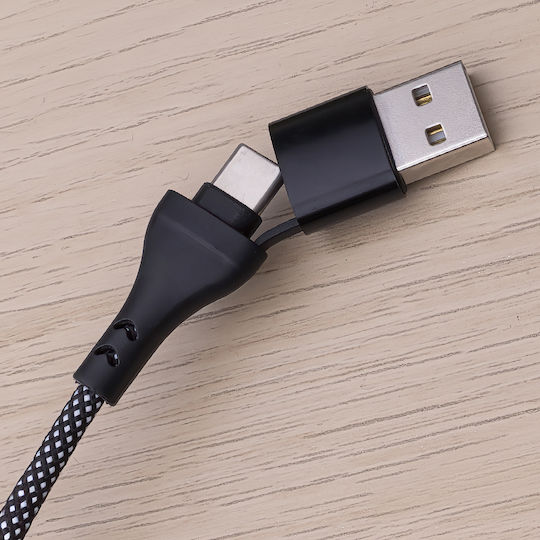 Maxlife Allin1 Braided USB to Lightning / Type-C 1m 2A Cable