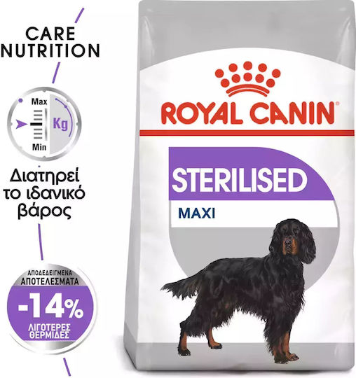 Royal Canin Maxi Sterilised 12kg Dry Food for Adult Neutered Large Breed Dogs with Poultry