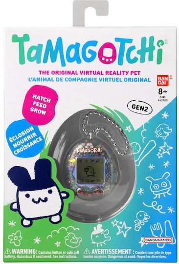 Namco - Bandai Vitraliu De Iarnă