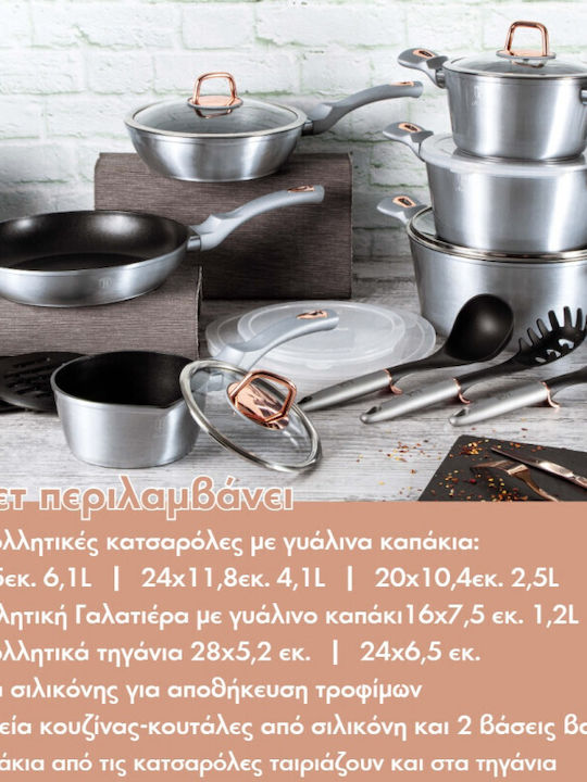 Berlinger Haus Moonlight Collection Cookware Set of Aluminum Silver with Stone Interior Coating 6 Pieces