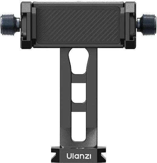 Ulanzi Phone Mount Калъф