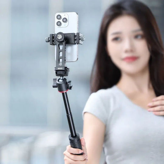 Ulanzi Phone Mount Калъф