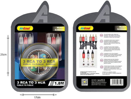Andowl Qhd622 Cable - 2m