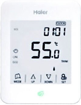 Haier Αντλία Θερμότητας 5kW Μονοφασική 60°C Monoblock