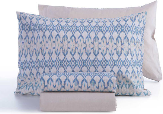 Nef-Nef Homeware Комплект 3бр 100x200+35см. с Ластик Avion Бежов