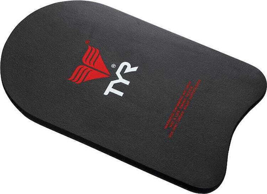 Tyr Placă De Înot 50x27cm Neagră