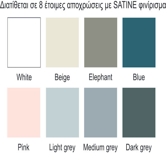Tetralux Καθαριστικό Γκρι 750ml 207325007