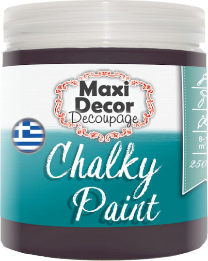 Maxi Χρώμα Κιμωλίας Καφέ 511 100ml 511-5