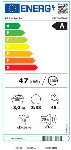 LG Washing Machine 8kg with Steam Technology 1400 Rounds 6 Motion F4X1008NWK