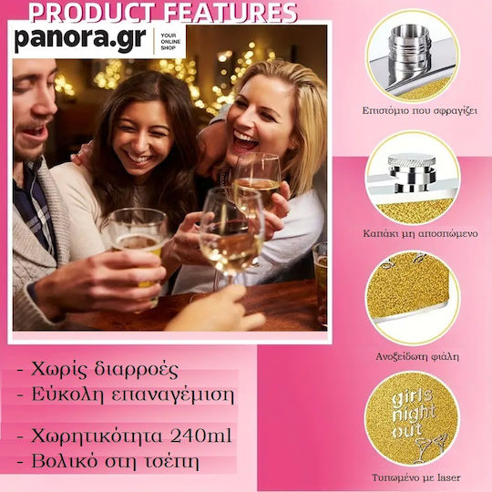 Flacon din oțel inoxidabil 240ml Strass Negru